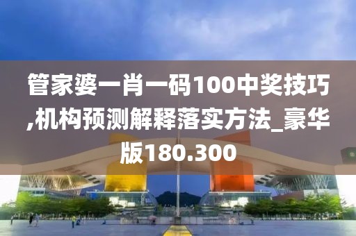 嘵嘉 第68頁(yè)