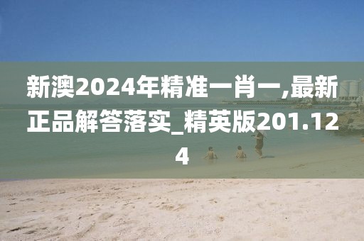 淡墨余香 第68頁