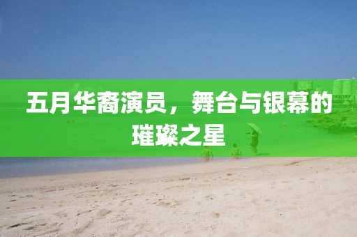 回轉馬達 第28頁