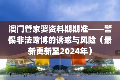 渲染你的美 第75頁