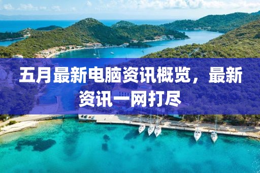 韓國液壓件 第19頁