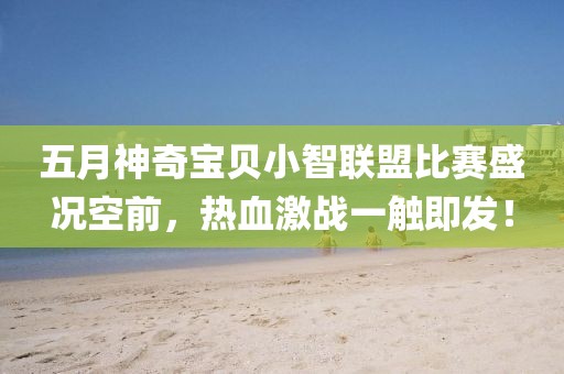 輪式挖掘機配件 第11頁