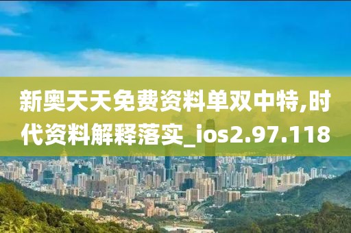 渲染你的美 第65頁