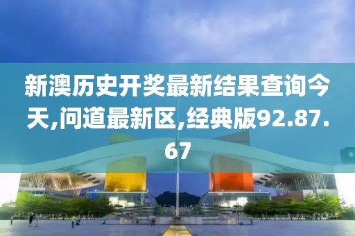 碧魯茵茵 第6頁