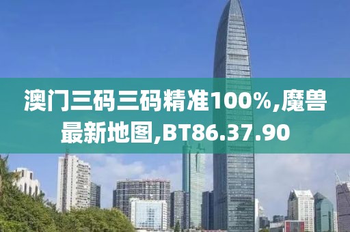 端木從霜 第7頁