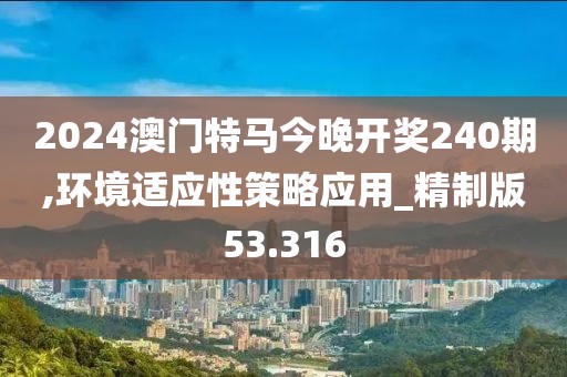 與他跳舞 第67頁