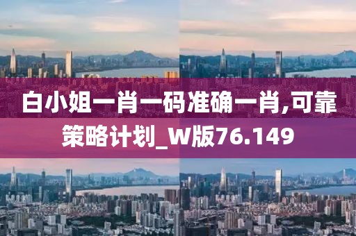 江南煙雨斷橋殤 第65頁