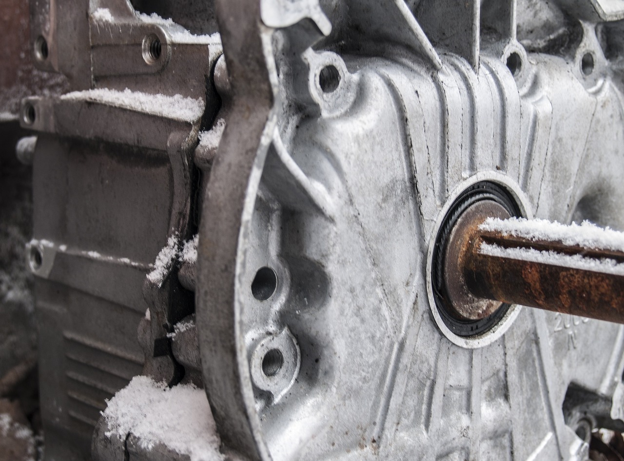 魅影風隨 第29頁