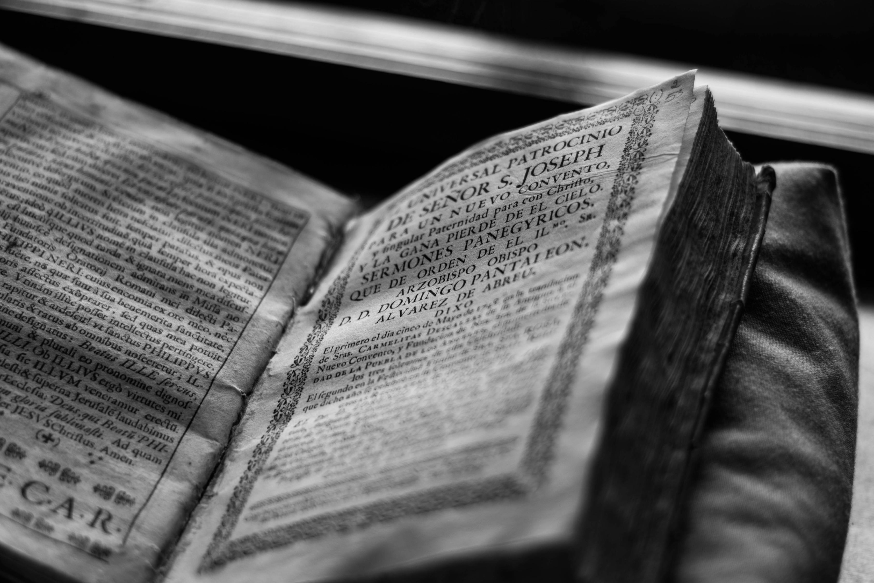 鄉村小神農吹牛筆最新傳奇故事揭秘