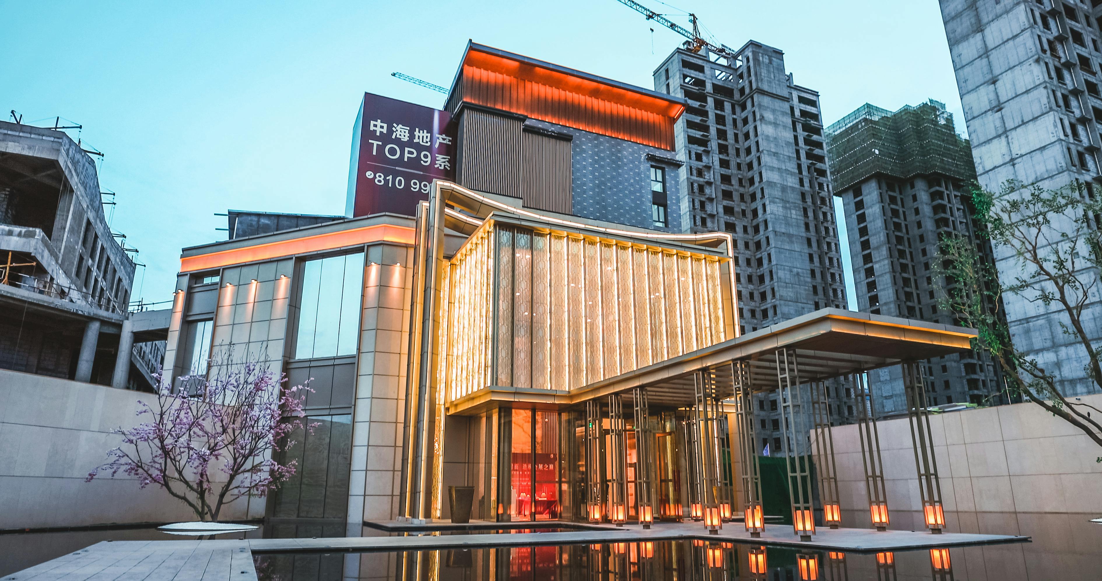 咸陽房產最新項目概覽