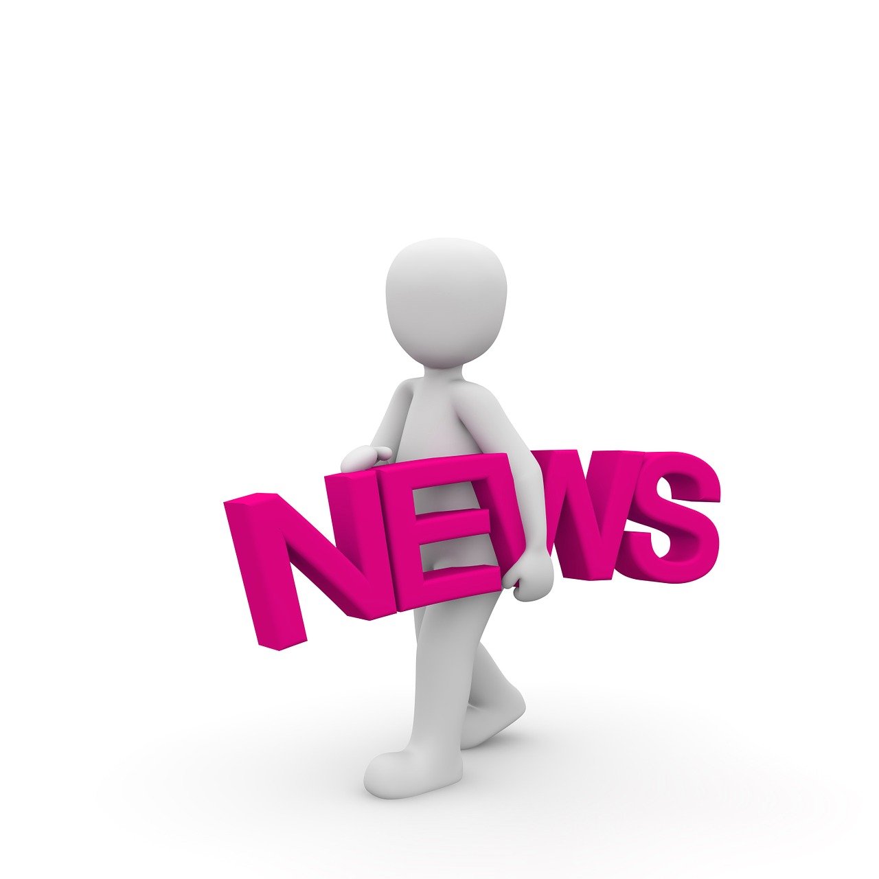 丹東最新招聘信息發布